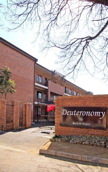 Deuteronomy